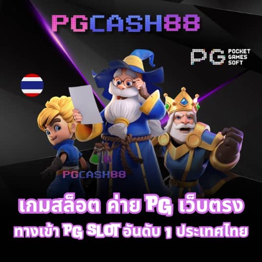 fafa678